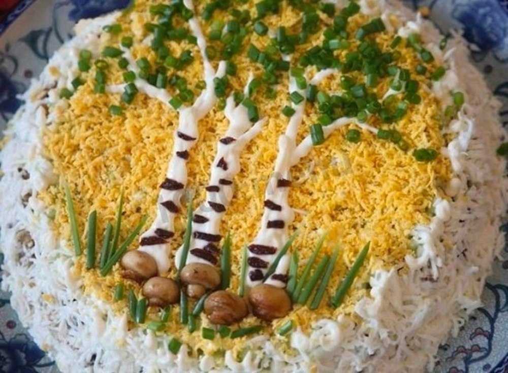 Салат березка - 5 вкусных рецептов