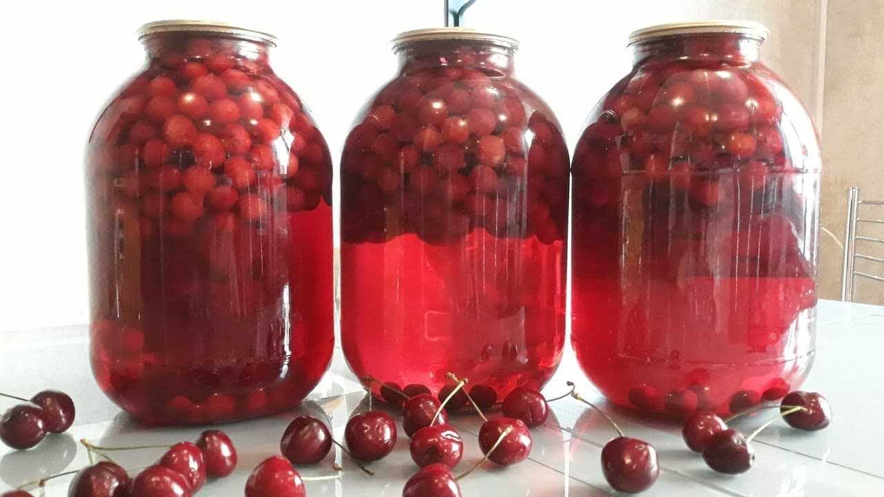 Компот из клубники на зиму – 14 рецептов + видео