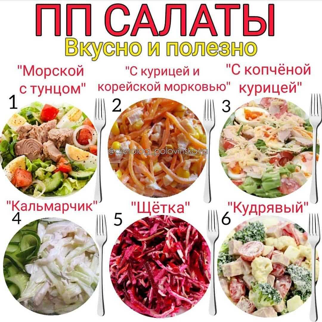 Что можно приготовить из говядины: варианты блюд для разных случаев