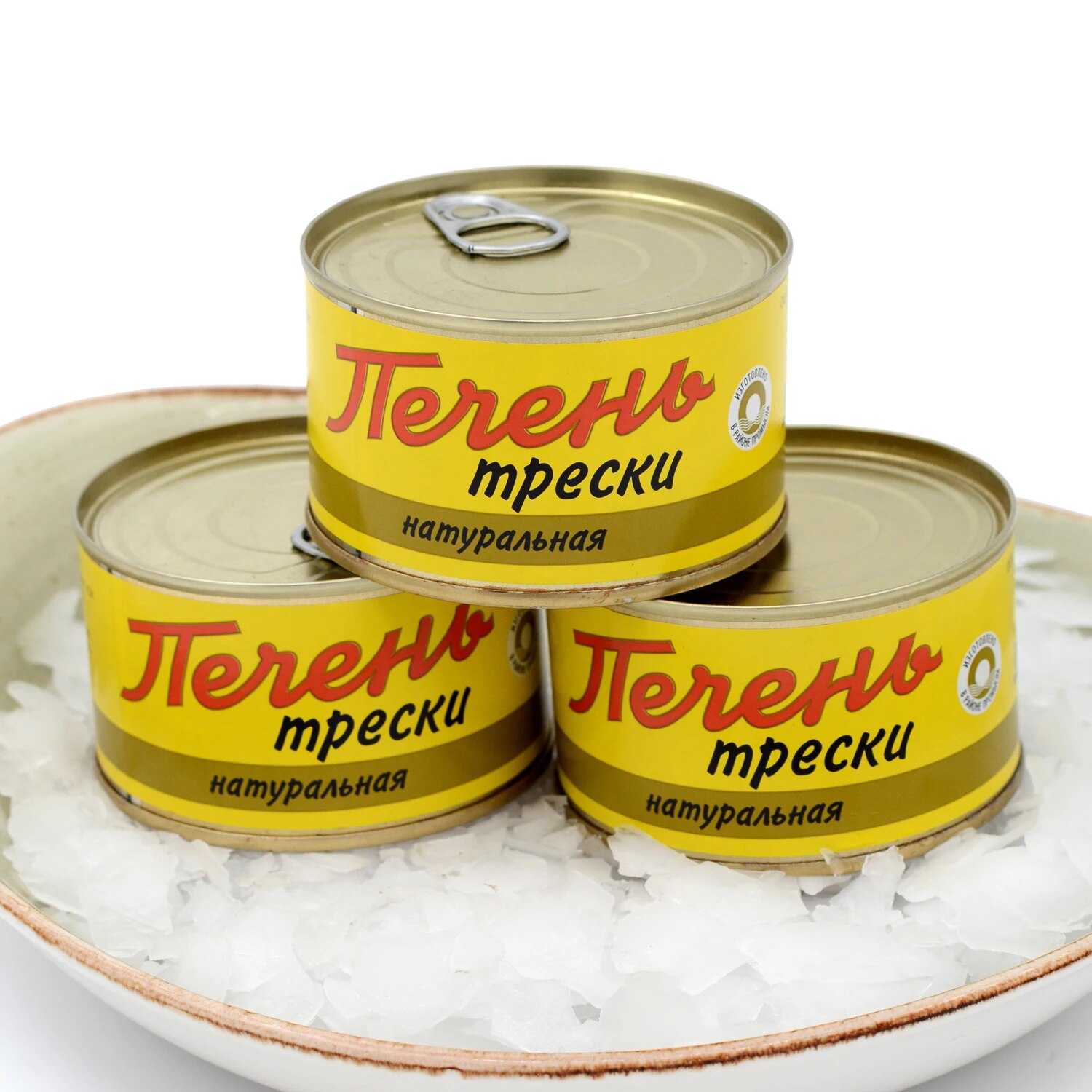 Печень трески, польза и вред, состав и калорийность