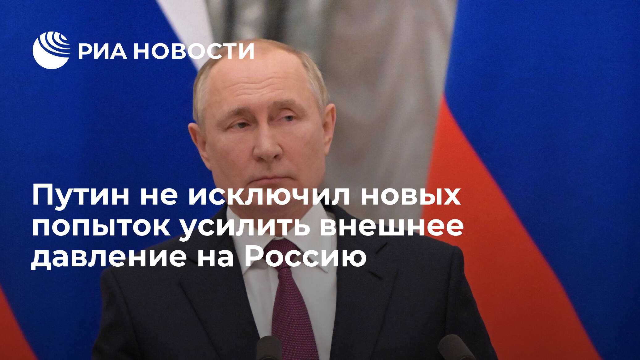 Возможен ли голод в россии: прогнозы экспертов и мнения аналитиков
возможен ли голод в россии: прогнозы экспертов и мнения аналитиков