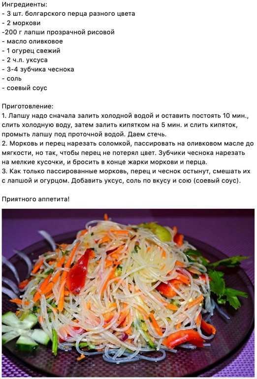 Как приготовить белый соус