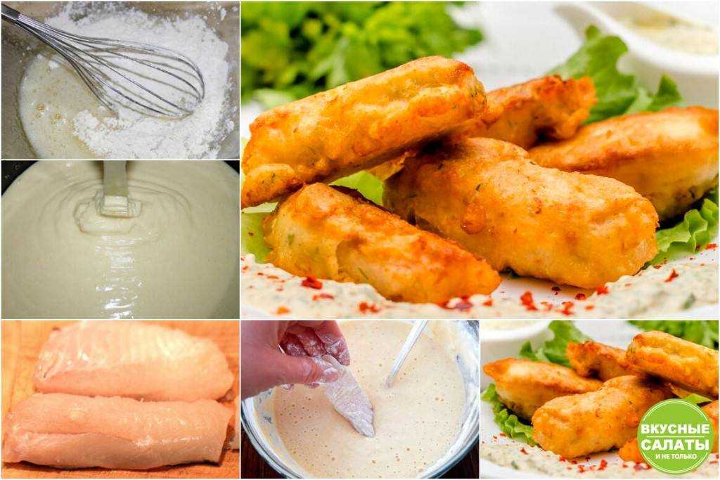 Вкусный кляр - секреты и рецепты | волшебная eда.ру