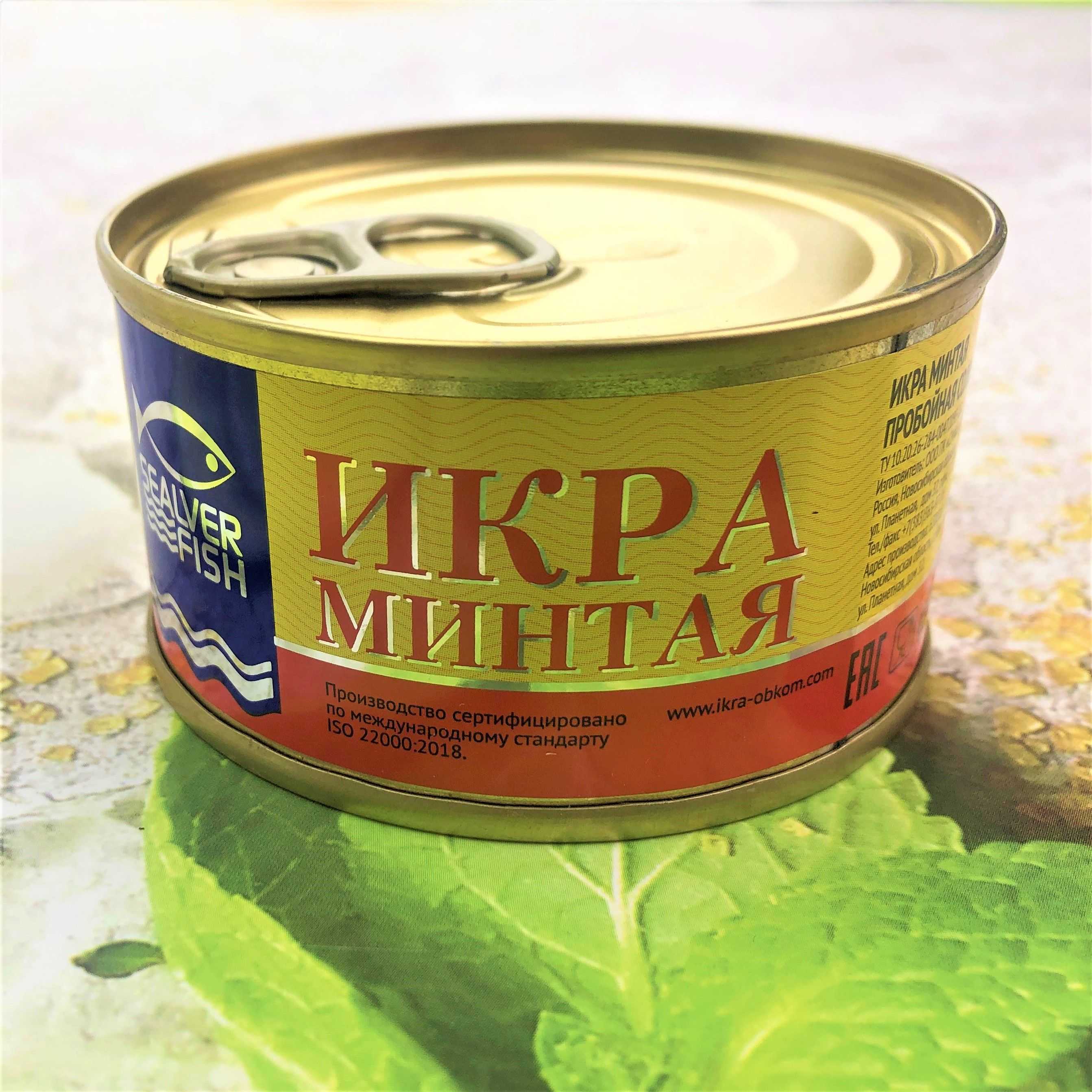 Чем полезна икра минтая и как ее выбрать? отбойная ты моя!