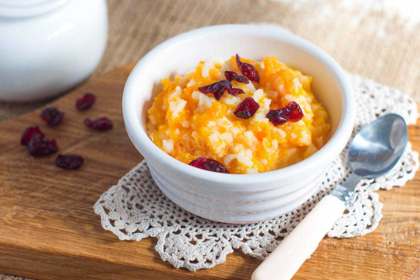 Тыквенная каша с рисом – 8 рецептов приготовления дома