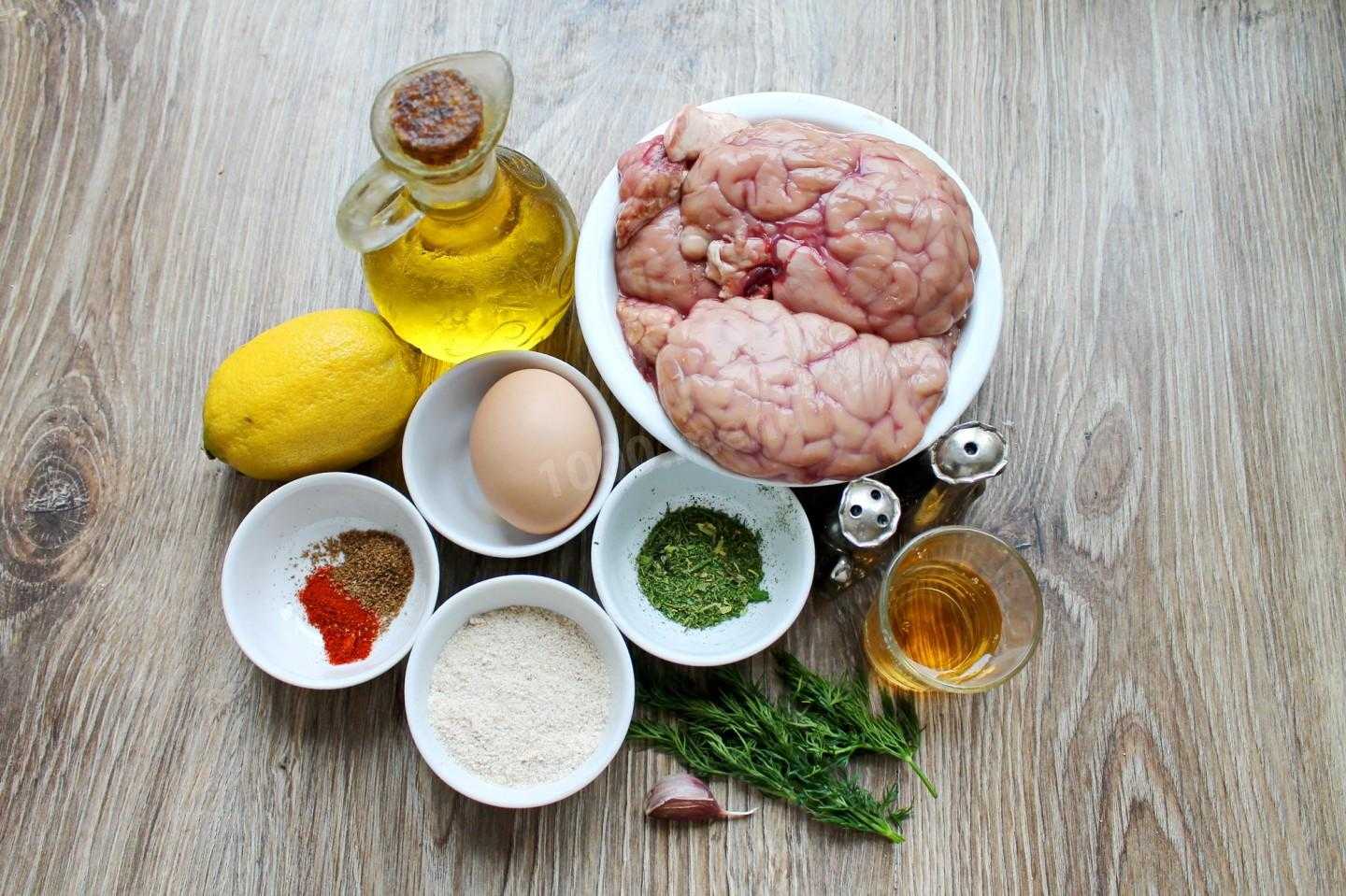 Кулинария мозги говяжьи. как приготовить мозги вкусно и полезно: тушеные мозги на сковороде, быстрый омлет, гратен с мозгами и грибами в духовке! жемчужина итальянской кухни с шалфеем