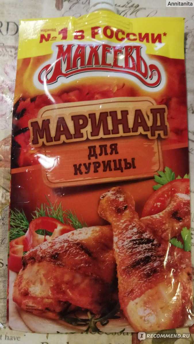 Курица с паприкой - 9 пошаговых фото в рецепте