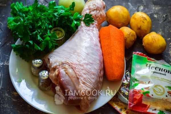 Блюда из индейки: 20 самых вкусных рецептов