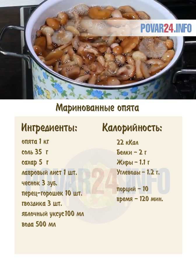 Суп том-ям в домашних условиях