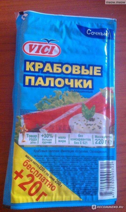 Какие фрукты и овощи можно есть при панкреатите поджелудочной железы