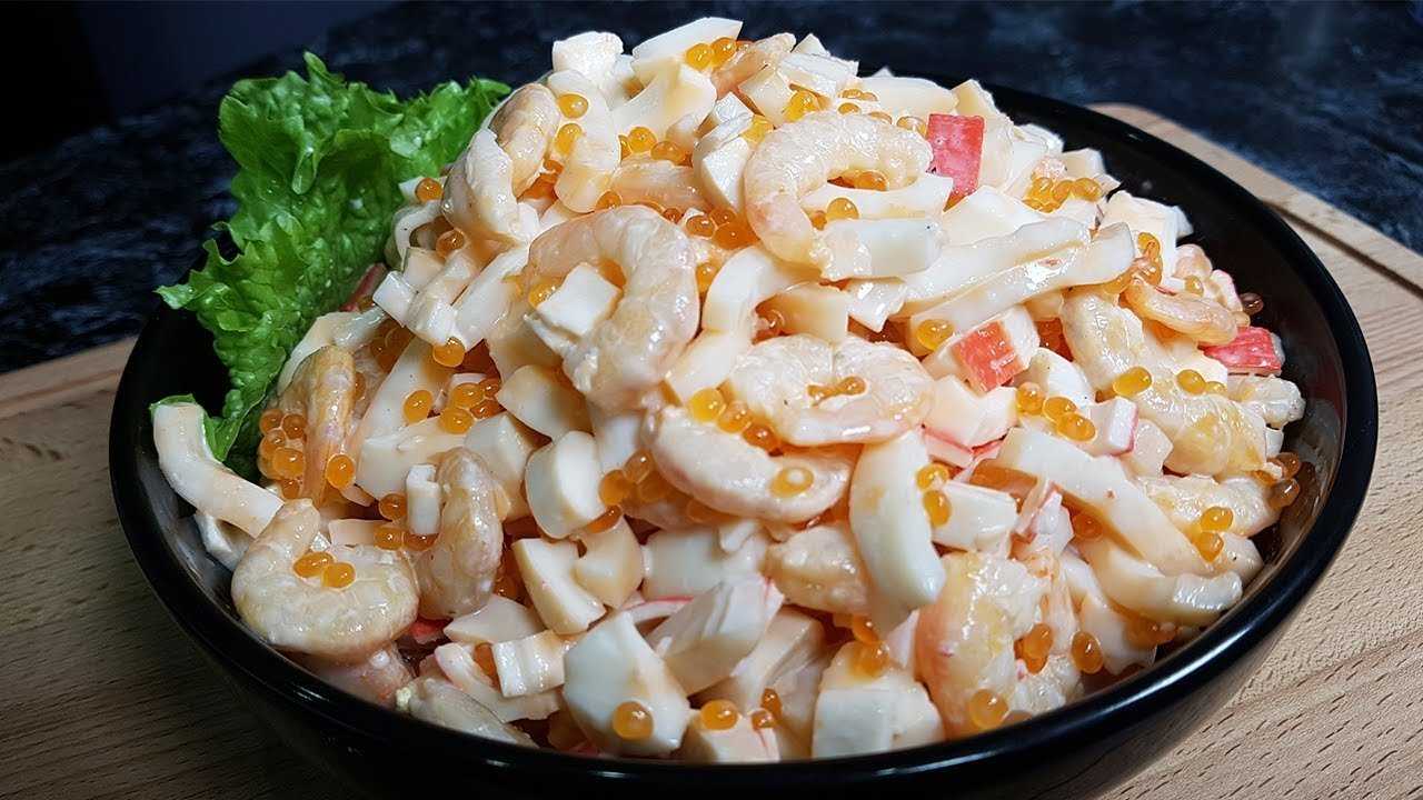 Салат из консервированных кальмаров: 10 рецептов, советы, оформление