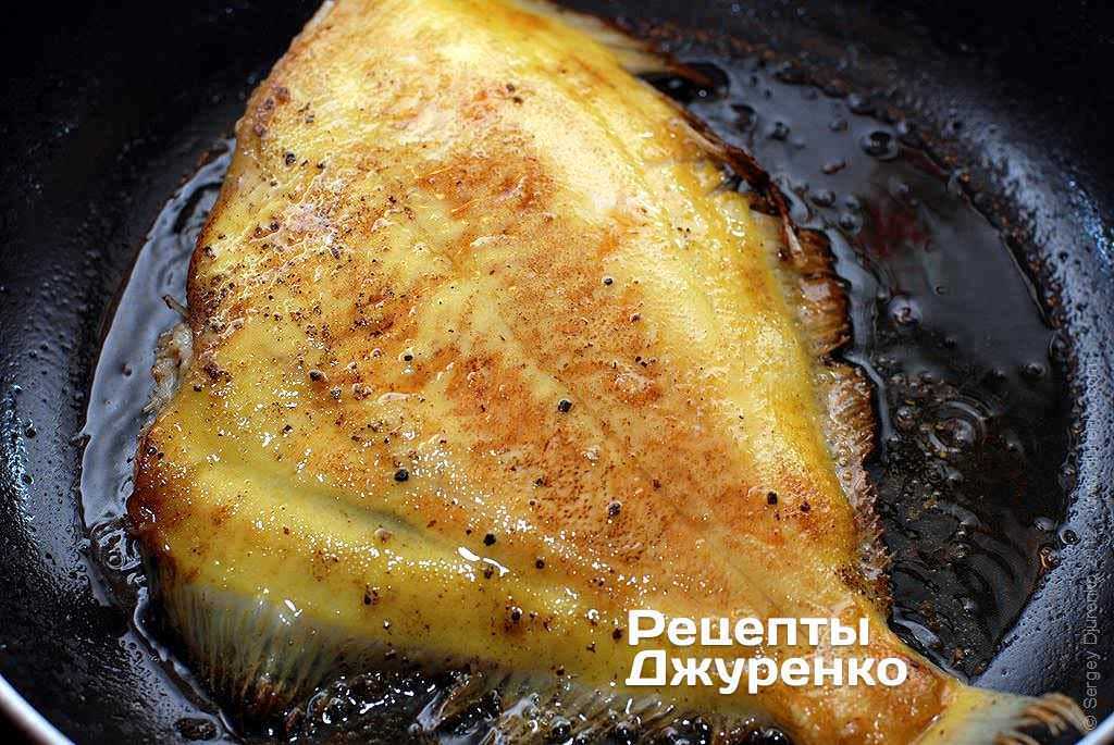 Как вкусно приготовить камбалу - (6 лучших рецептов)