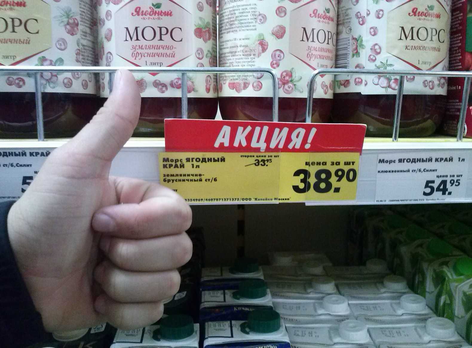 Узнайте, какую дешевую рыбу вы можете купить под видом семги Расскажем, как именно недобросовестные продавцы обманывают покупателей