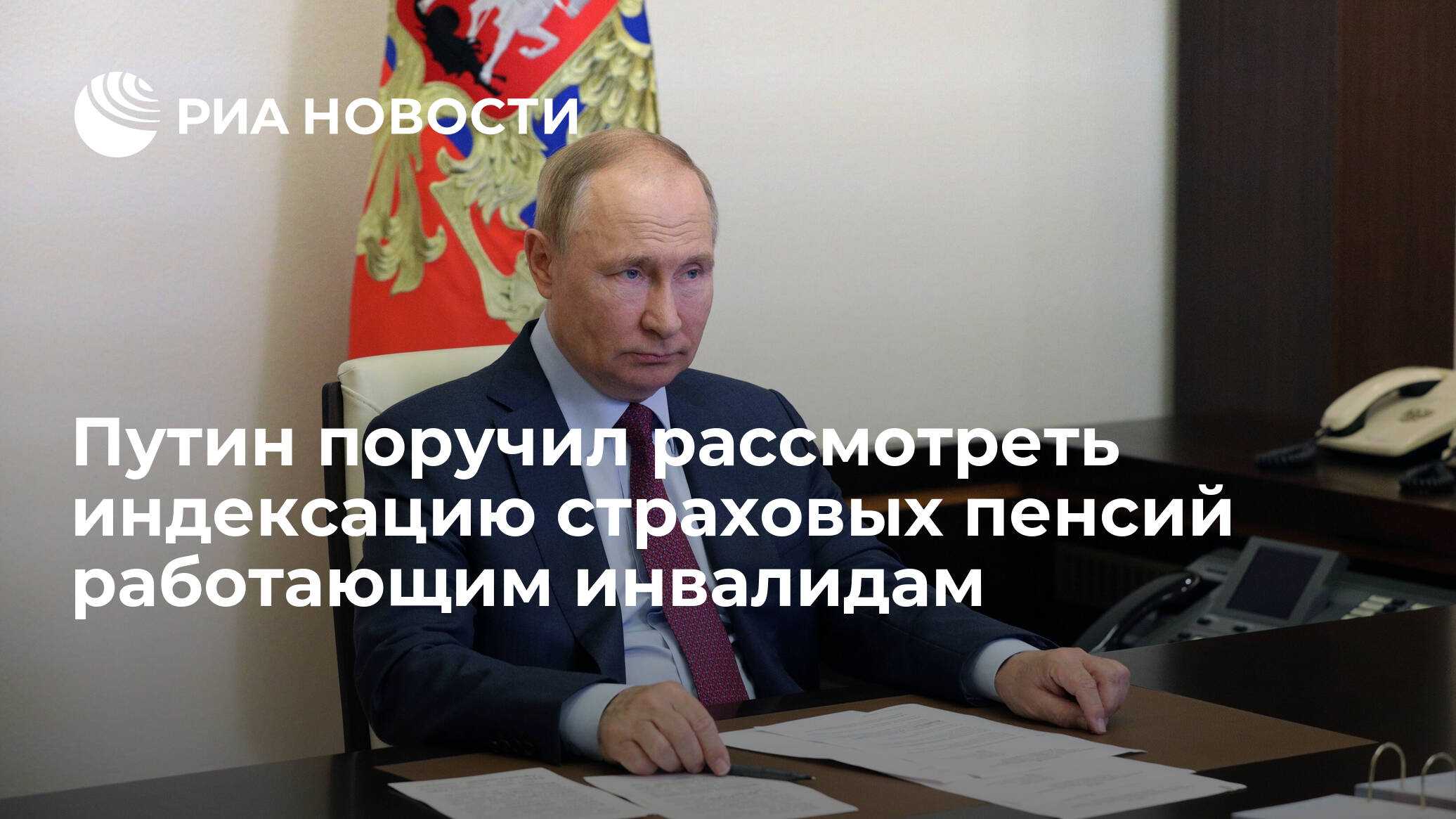 Красная рыба в россии станет недоступным деликатесом :  аналитика накануне.ru