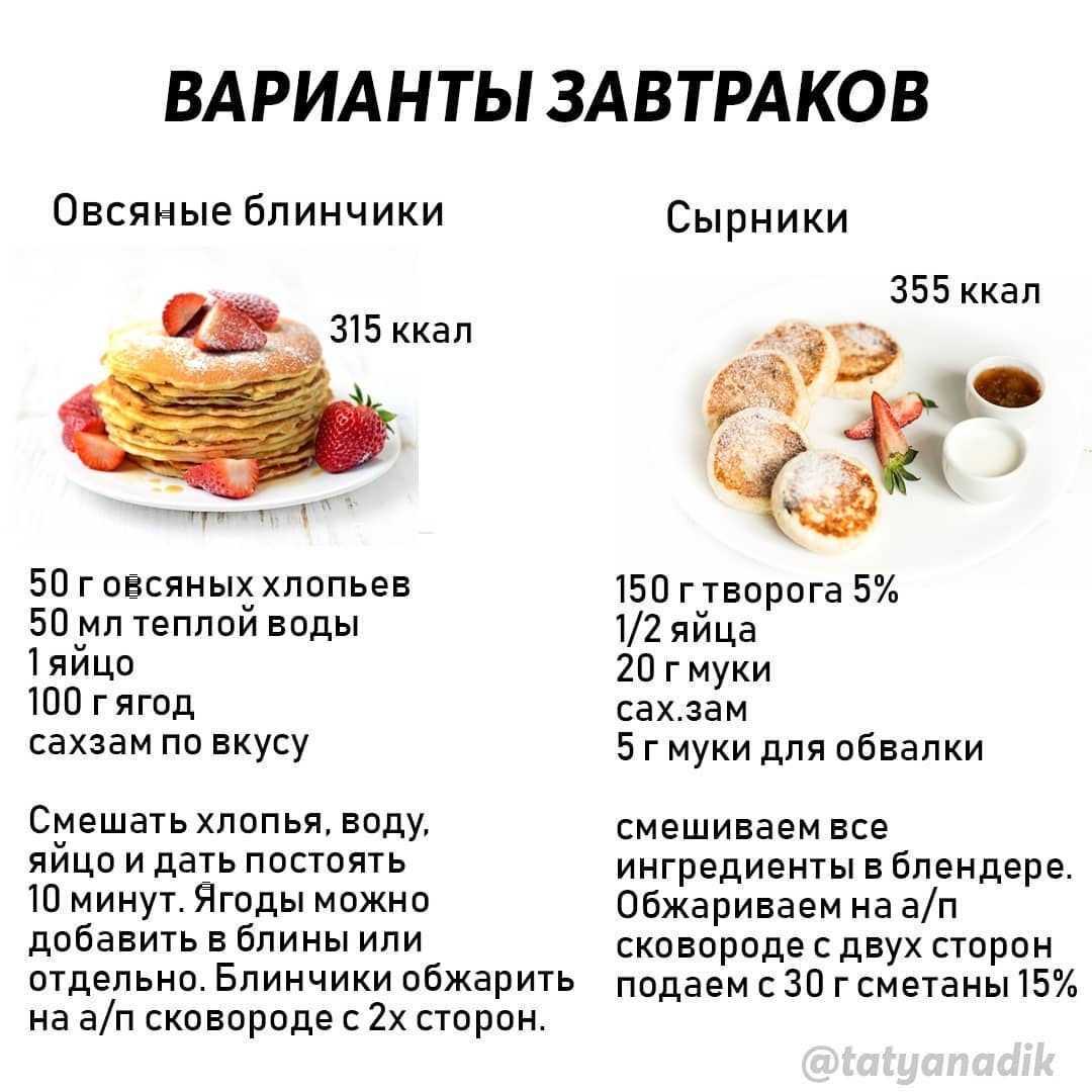 Что приготовить из говядины? 30 рецептов приготовления говядины и телятины