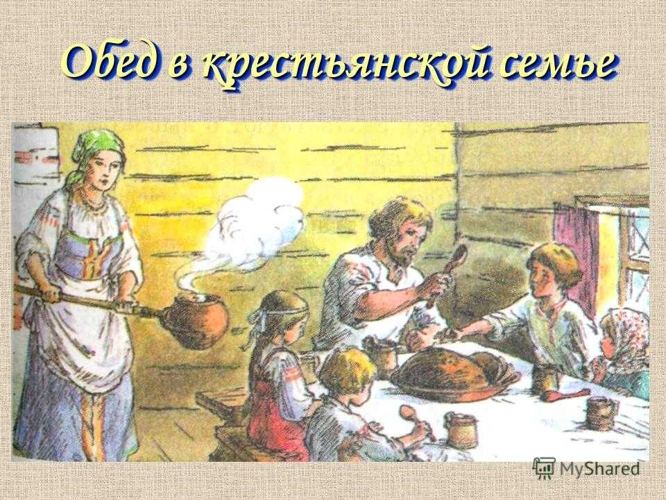 Как питались воины на руси: еда русских воинов в допетровские времена