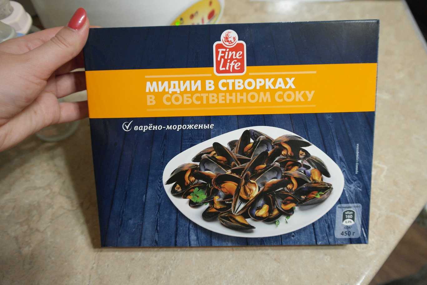 Как готовить замороженные морепродукты?