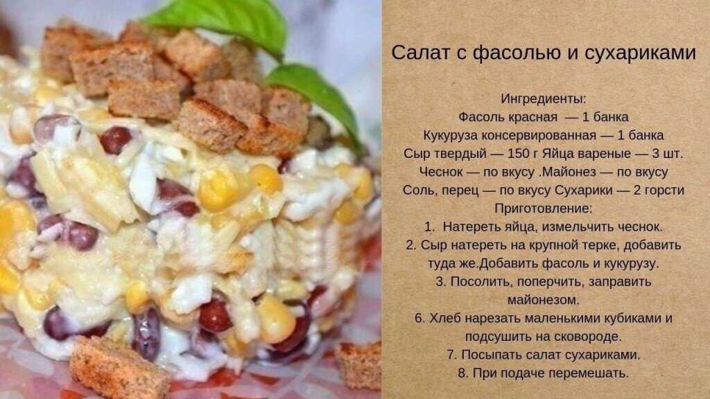 Копченая плотва: горячий и холодный методы приготовления