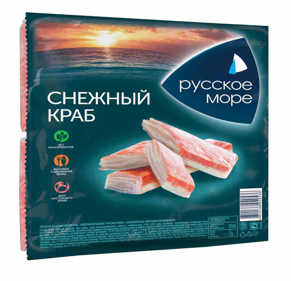 Какие крабовые палочки самые лучшие — рейтинг качественных продуктов 2023
