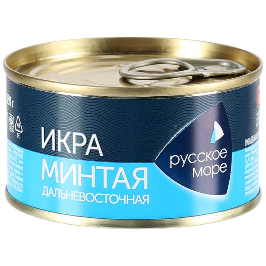 🚩 икра минтая: свойства, состав, отзывы