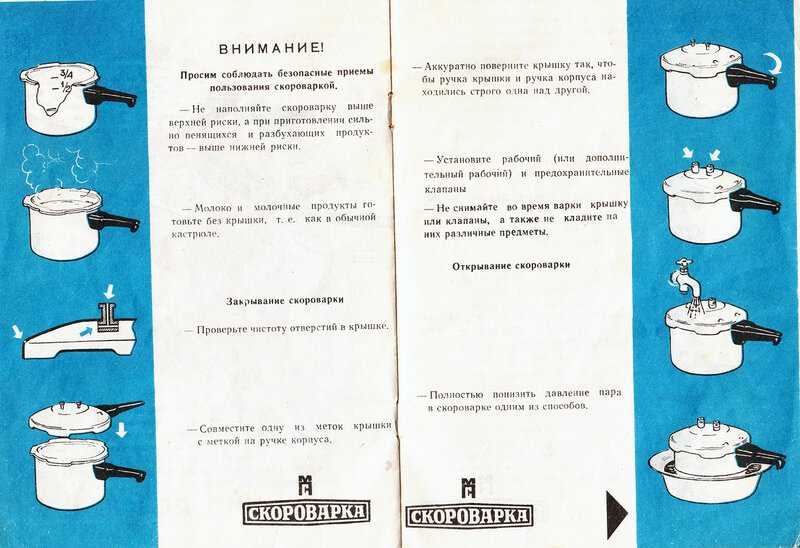 Говяжье легкое: как его вкусно приготовить - 8 пошаговых рецептов