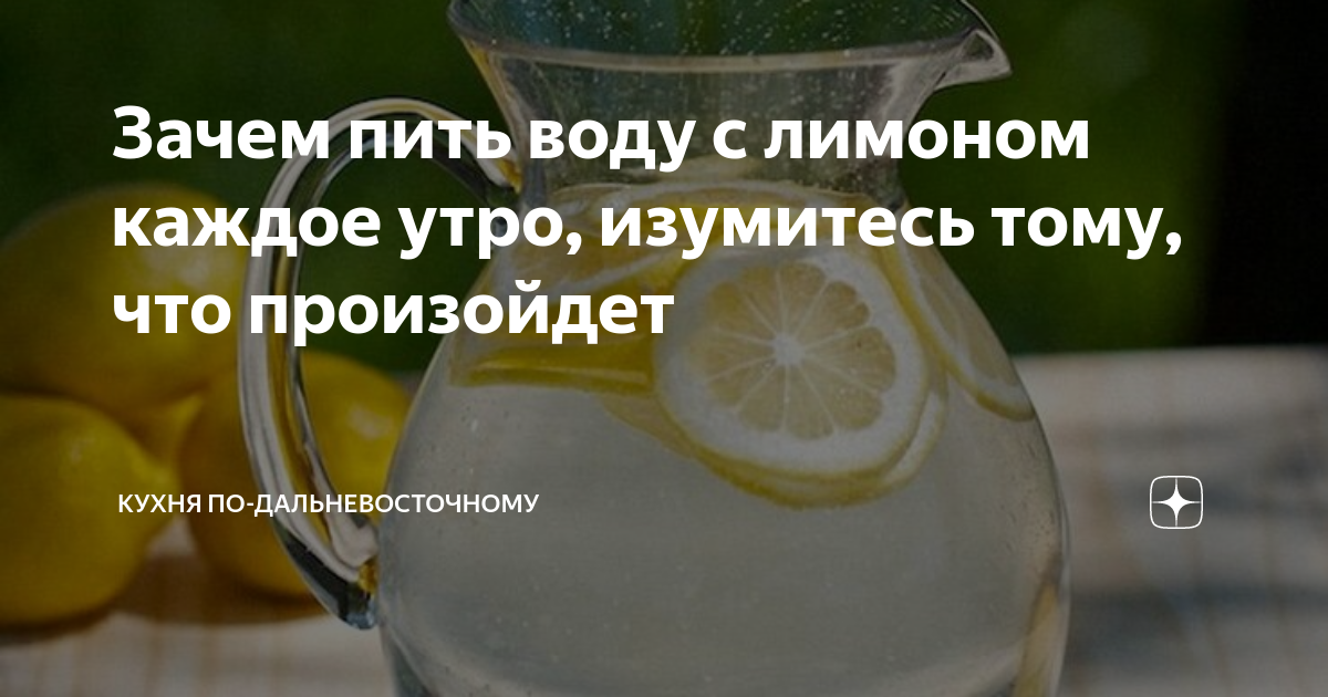 Как правильно пить соду для очищения организма?