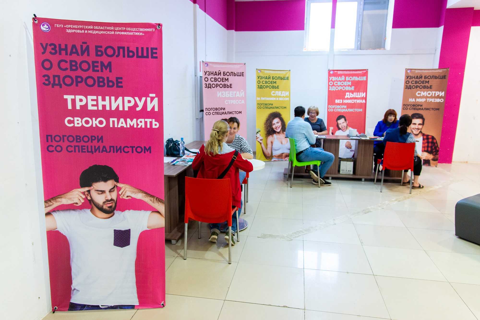 Мидии: польза и вред для организма