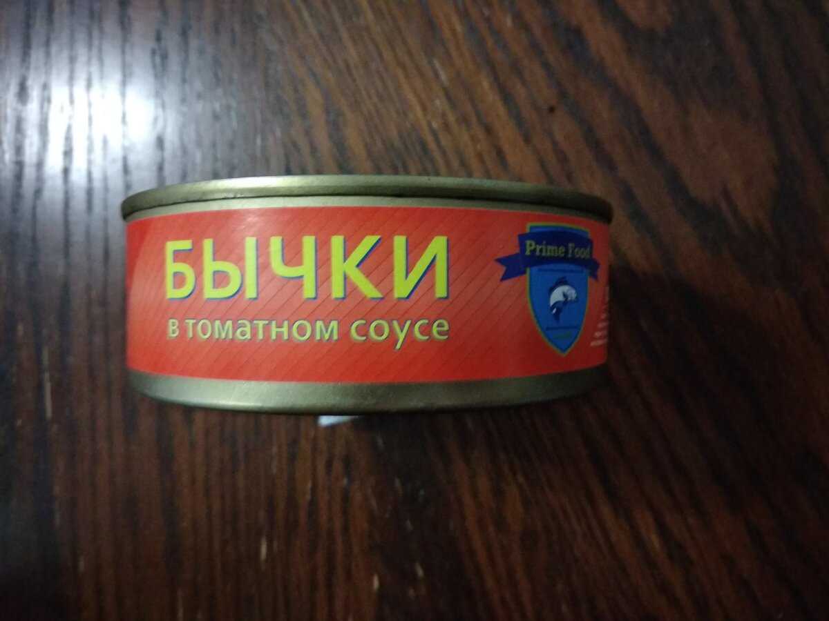 Три топора и бычки в томате. что ели на студенческих вечеринках в ссср