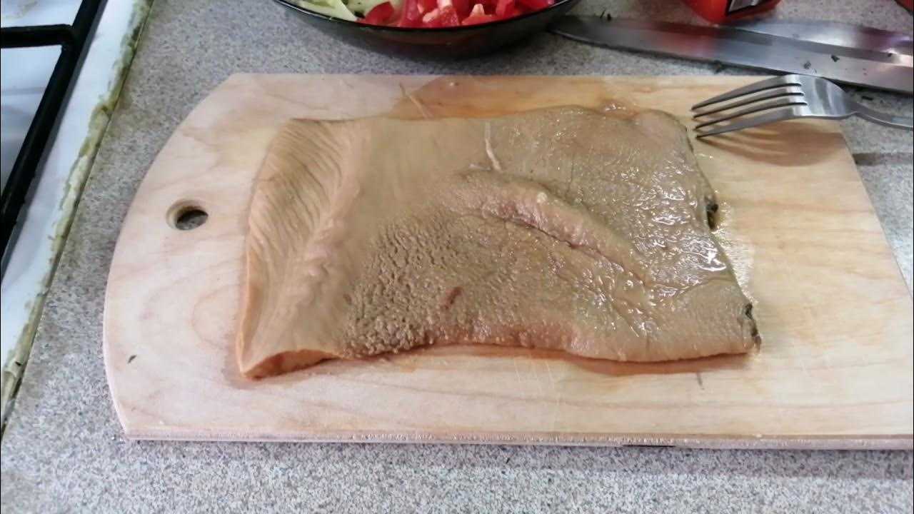 Рубец говяжий