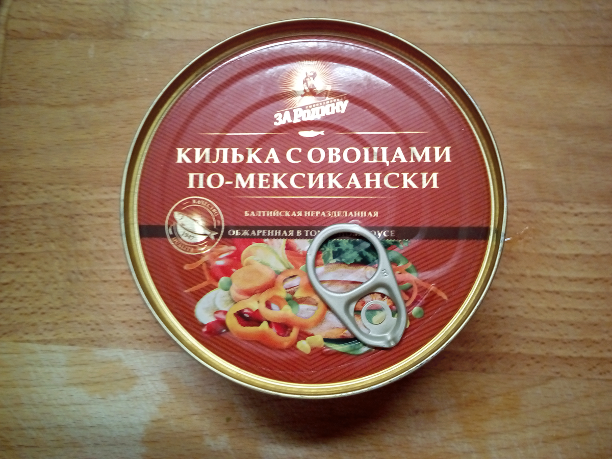 Советские продукты, навсегда исчезнувшие из магазинов, но вкус которых не забыть
