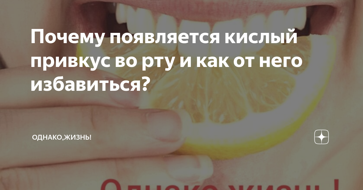 Почему рыба горчит после холодного копчения. холодное копчение. когда возникает острая необходимость сохранить пойманную рыбу на длительный срок, без холодного копчения обойтись невозможно.