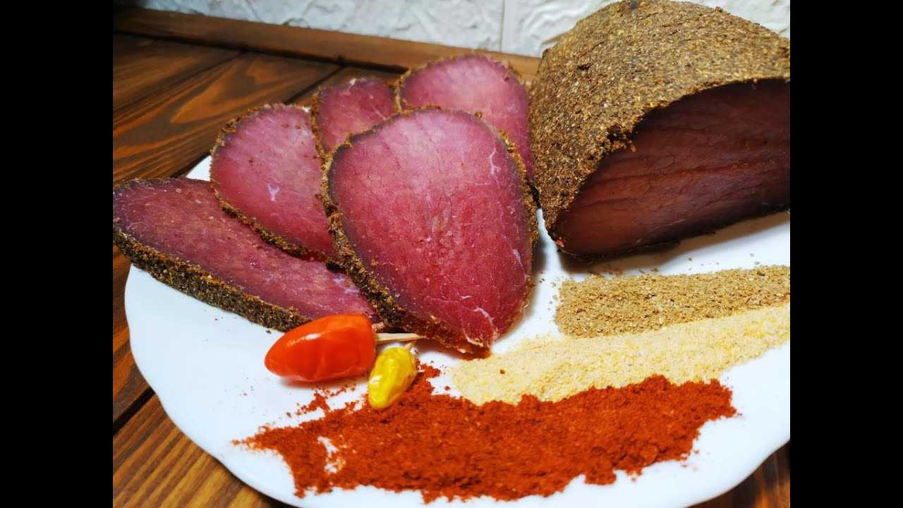 Бастурма из индейки в домашних условиях