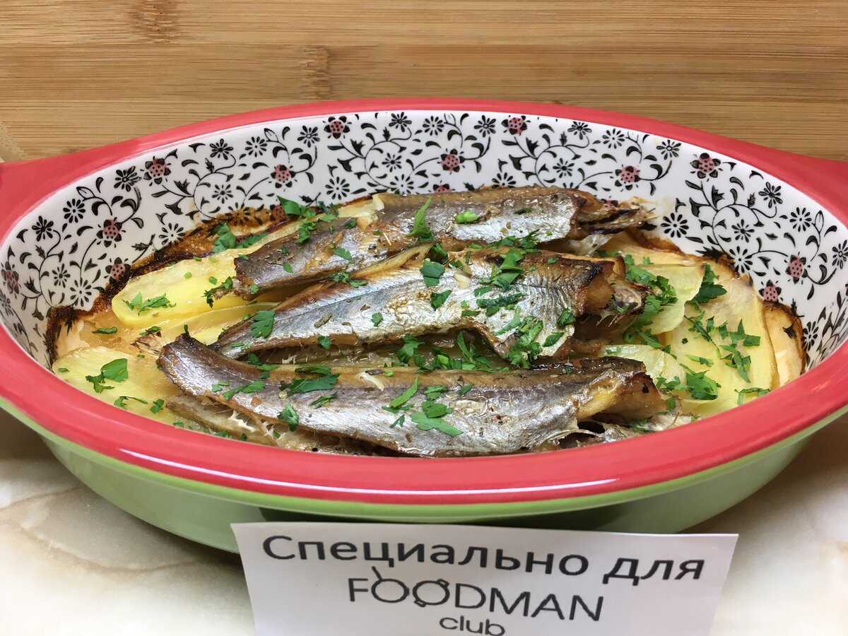 Рыба с картошкой в духовке - 120 рецептов приготовления пошагово - 1000.menu