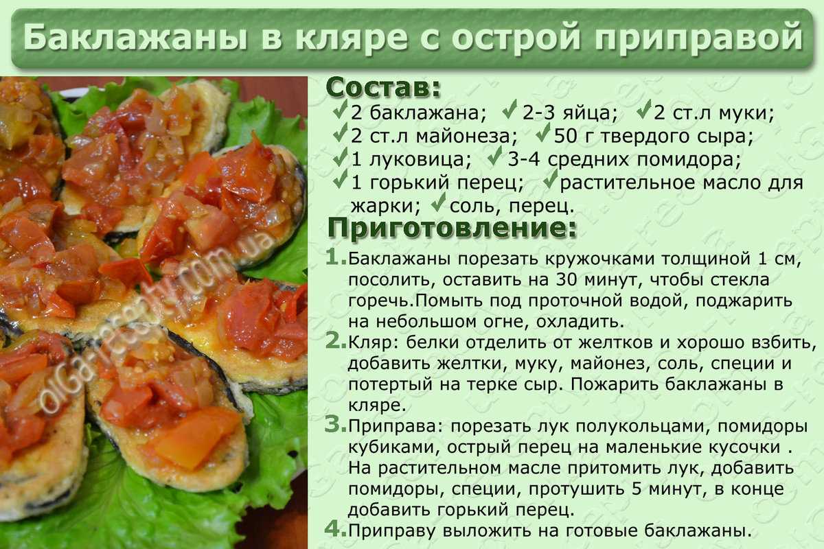 Горбуша в духовке: 4 рецепта сочной рыбки