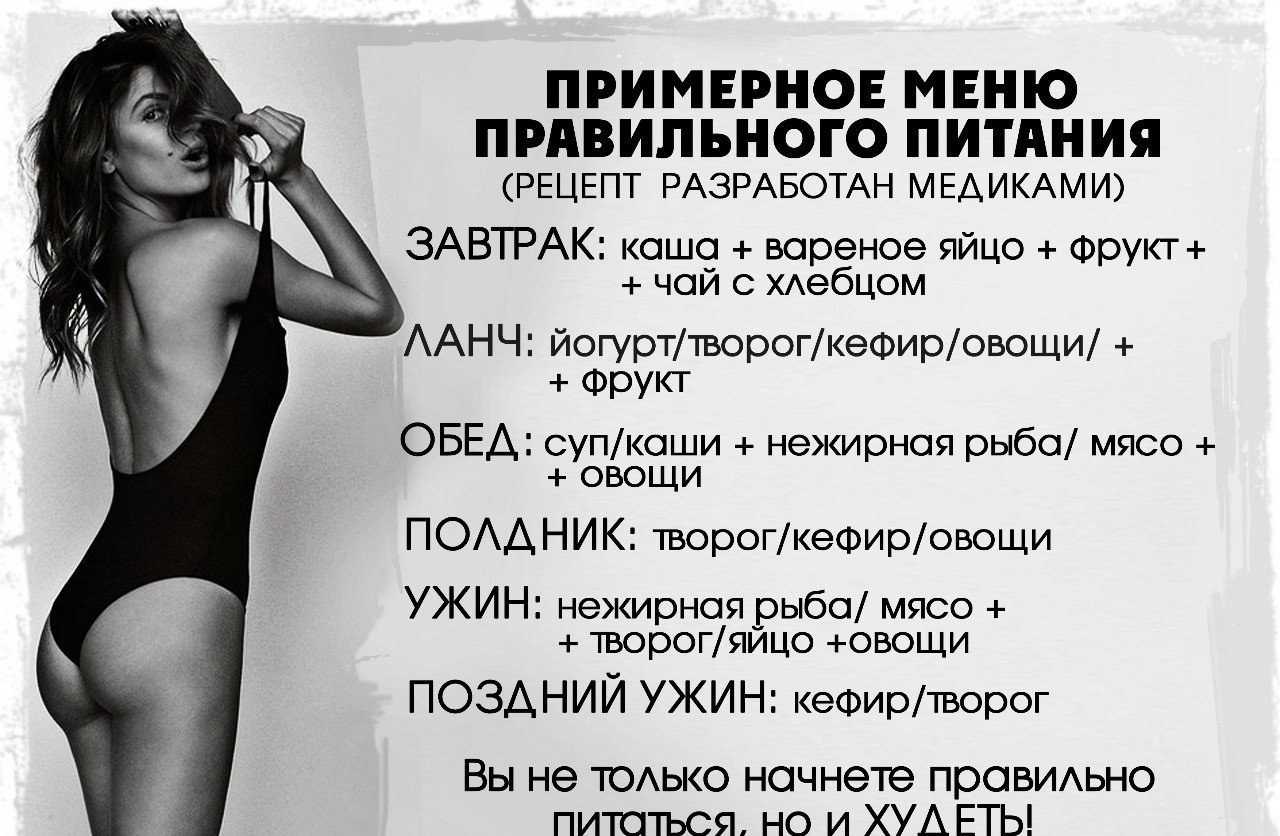 Морская капуста для похудения: диета, отзывы и результаты, польза и вред для организма человека, можно ли есть и похудеть, советы диетологов