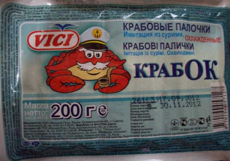 Крабовые палочки: польза и вред для организма
