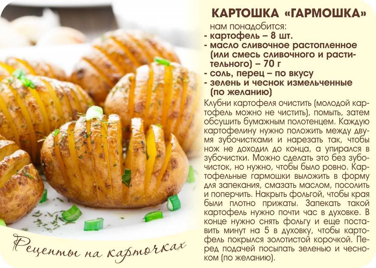 Как приготовить морской коктейль (простой рецепт) за 7 минут