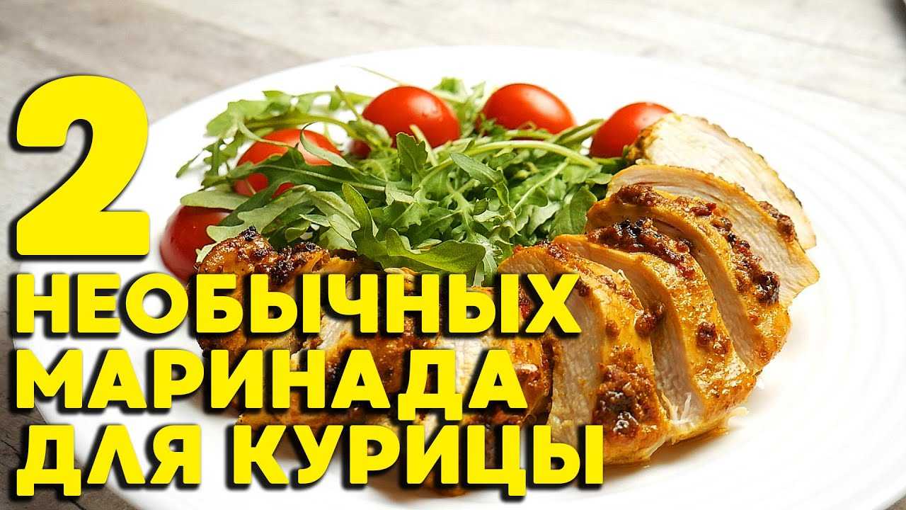 10 сочных рецептов курицы целиком с хрустящей корочкой 2023 в духовке: пошаговые классические с фото