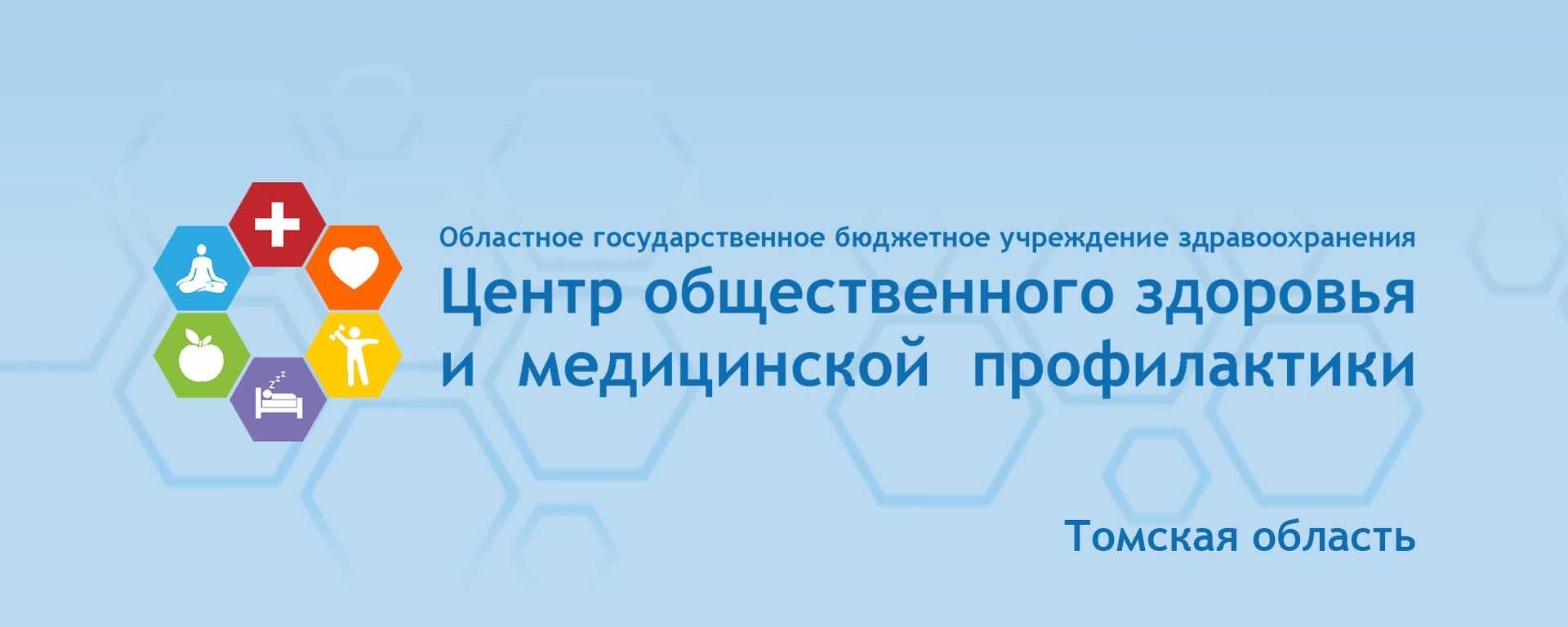 Чем полезны различные морепродукты для человека Какое влияние на организм мужчин, женщин и детей они отказывают Чем рискуют люди, отказавшиеся от рыбы, и когда она может нанести вред организму