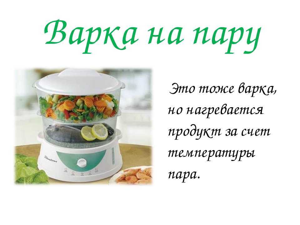 Минтай отварной с польским соусом. пошаговый рецепт с фото — ботаничка
