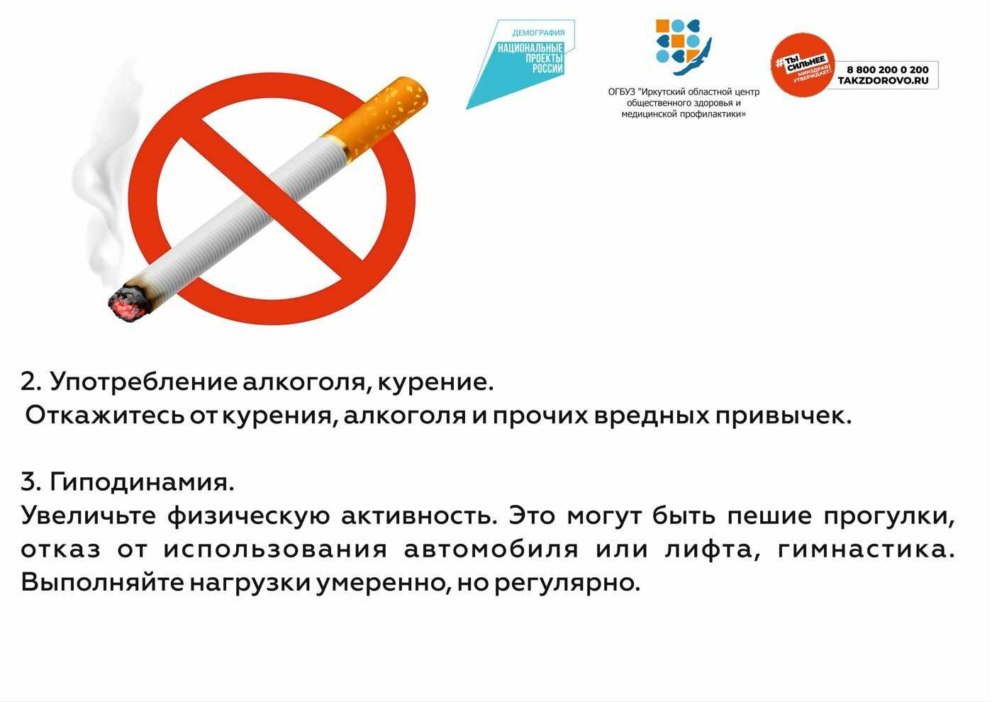Самая полезная морская и речная рыба для человека, исследования