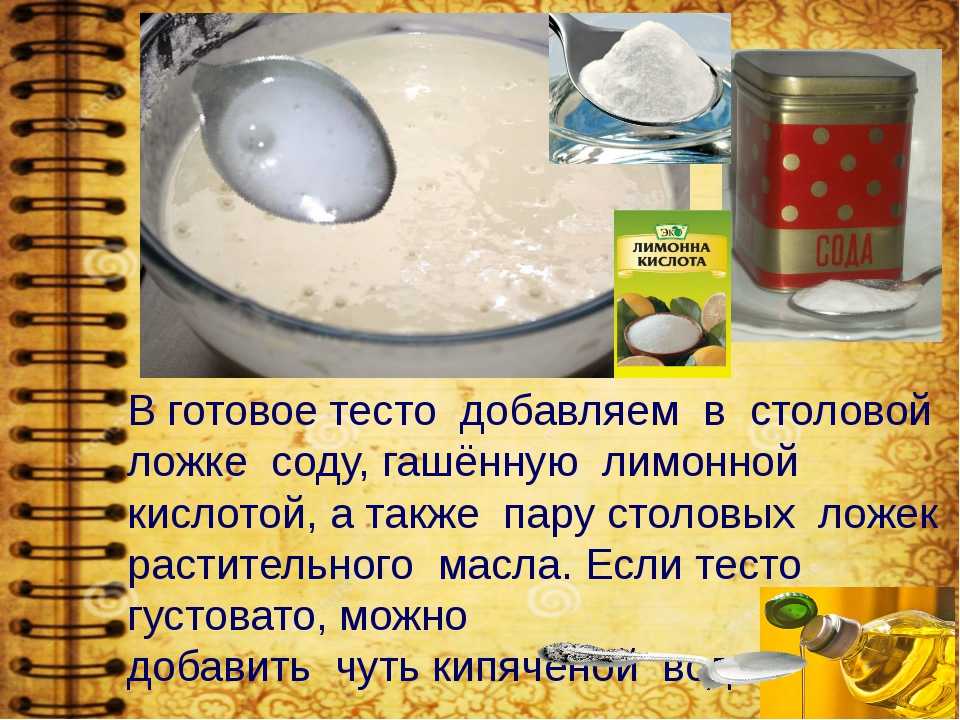Пельмени по-китайски: как называются, рецепт теста и начинки