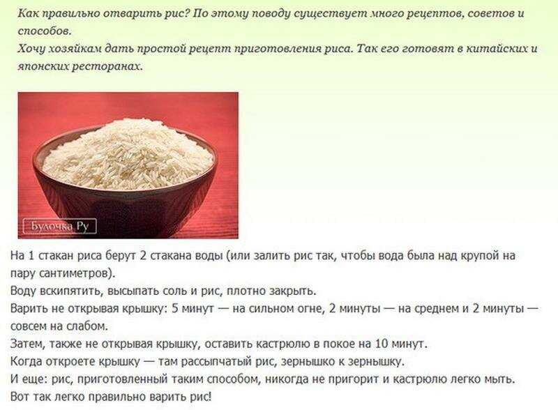 Варианты рецептов отварной трески в домашних условиях
