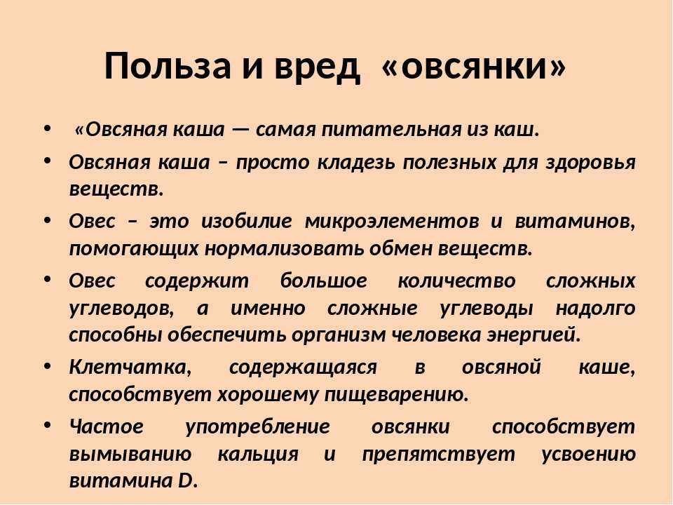Карп — полезный конкурент изысканной форели: интересные факты. какой может быть вред от карпа и как его правильно выбрать и приготовить - автор екатерина данилова - журнал женское мнение