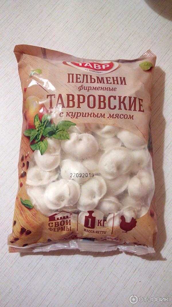 Сочные пельмени из говяжьего и свиного фарша в домашних условиях