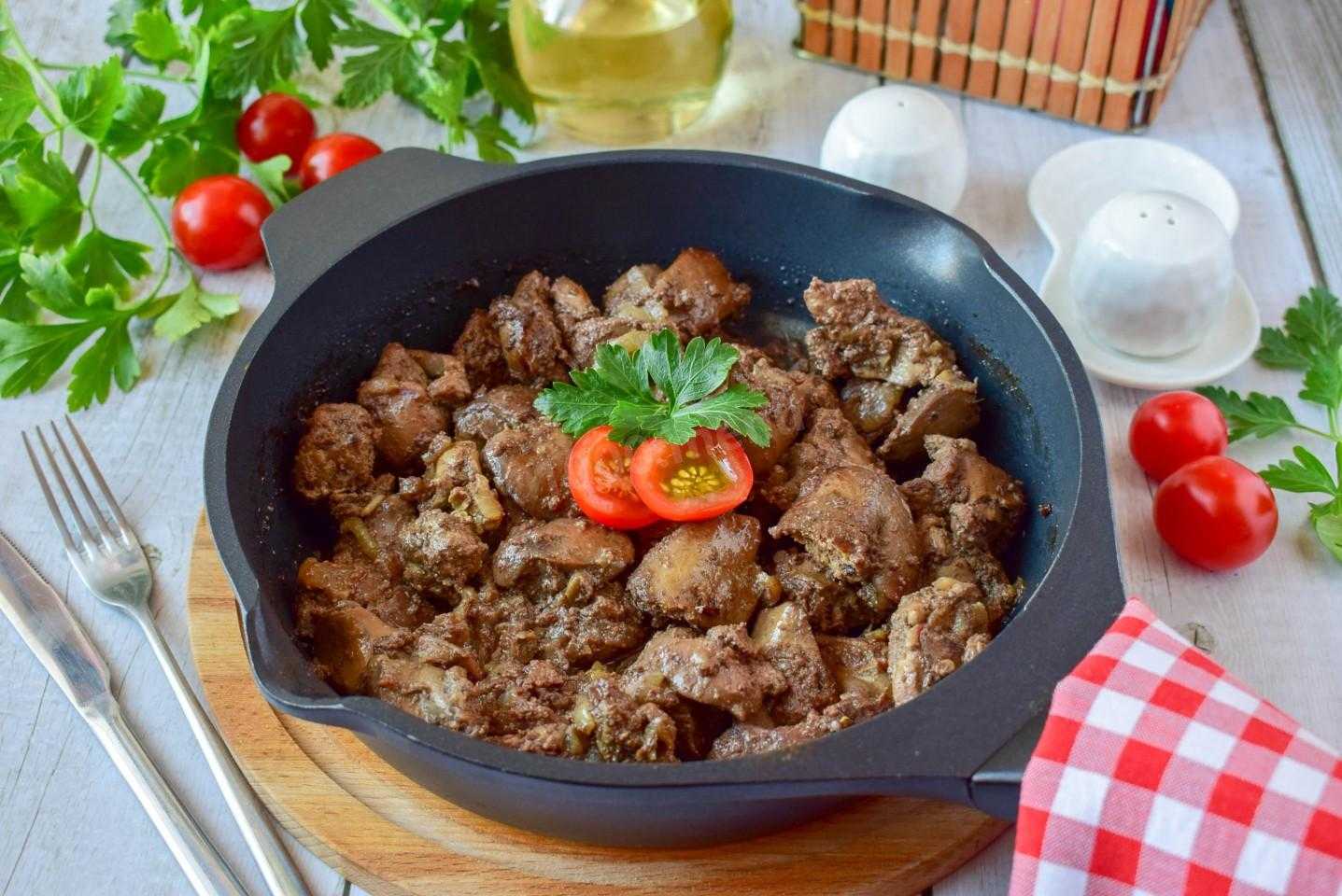 Печень с луком, жареные на сковороде - 10 пошаговых фото в рецепте
