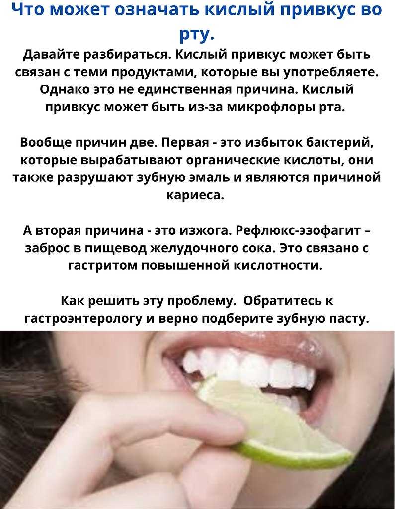 Симптомы и признаки прогорклой красной замороженной рыбы: как определить
