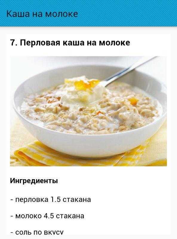 Говяжья печень с картофельным пюре по домашнему