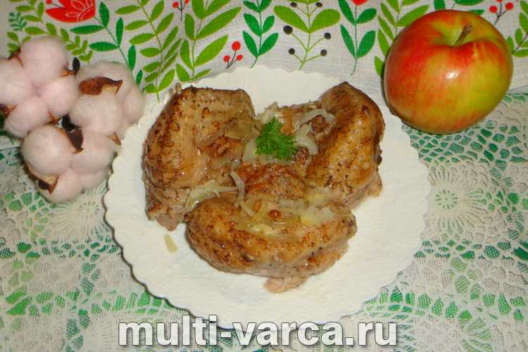 Шашлык из индейки + самый вкусный маринад чтобы мясо было мягким и сочным
