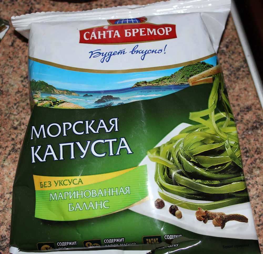 Салат из морской капусты: вкусные рецепты с фото